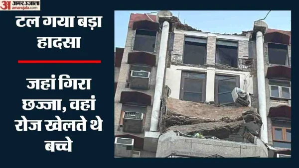 गाज़ियाबाद: देविका टावर की 8वीं मंजिल का छज्जा गिरा, चार गाड़ियां क्षतिग्रस्त