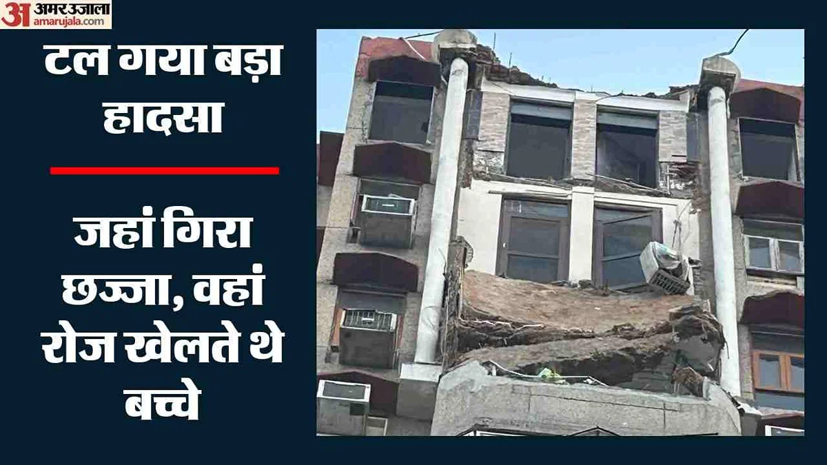 गाज़ियाबाद: देविका टावर की 8वीं मंजिल का छज्जा गिरा, चार गाड़ियां क्षतिग्रस्त