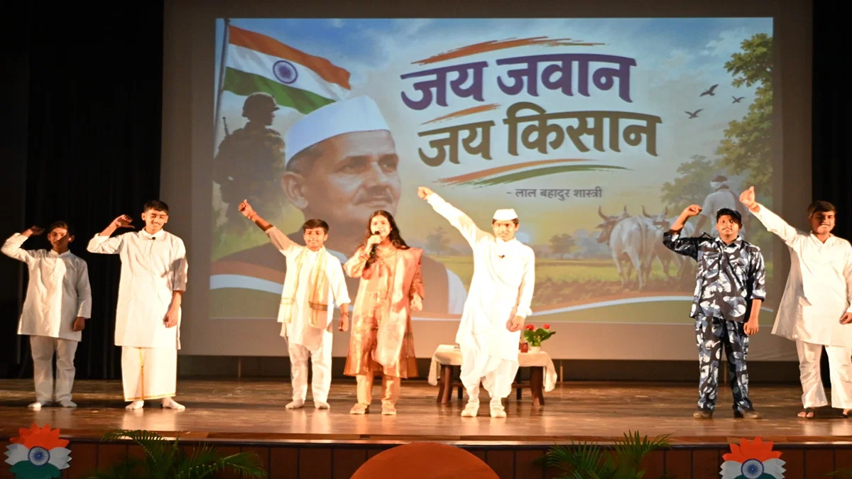 प्रयागराज: एमपीवीएम गंगा गुरुकुलम में कक्षा एक से ग्यारह तक गांधी‑शास्त्री जयंती मनाई