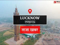 लखनऊ: भाकपा (माले) ने ज्ञानेश कुमार के इस्तीफे की मांग, गिरफ्तारियों की निंदा