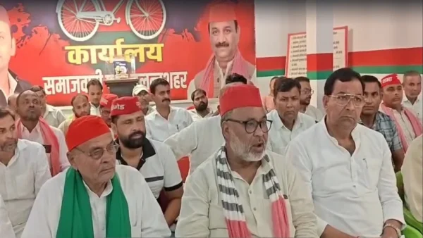 बुलंदशहर: सपा ने लोकतंत्र बचाओ सप्ताह शुरू किया, 4 अक्तूबर को पैदल मार्च