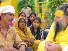 मथुरा: 3 महीने से लापता 16 वर्षीय अनुज के परिवार ने केली कुंज आश्रम के बाहर धरना शुरू किया