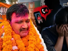 बलिया: भाजपा महिला पदाधिकारी ने जिलाध्यक्ष समेत 4 पर दुष्कर्म व ब्लैकमेल का आरोप लगाया