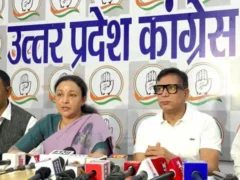 महराजगंज: आराधना मिश्रा यूपी कांग्रेस प्रदेश अध्यक्ष, इमरान मसूद बने कार्यकारी