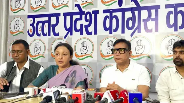 महराजगंज: आराधना मिश्रा यूपी कांग्रेस प्रदेश अध्यक्ष, इमरान मसूद बने कार्यकारी