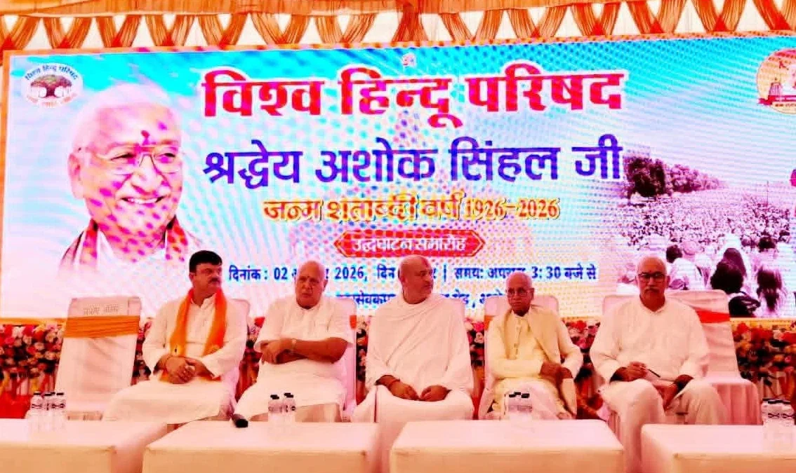 अयोध्या: सूर्य प्रताप शाही ने कहा, सनातन को हमेशा अग्निपरीक्षा से गुजरना पड़ा, चंपत राय पर उठ रहे सवाल षड्यंत्र