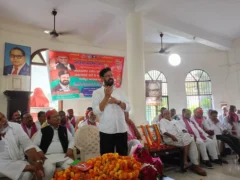 गाज़ीपुर: सपा राष्ट्रीय सचिव चिंतामणि ने कहा लोकतंत्र, आरक्षण खतरे में