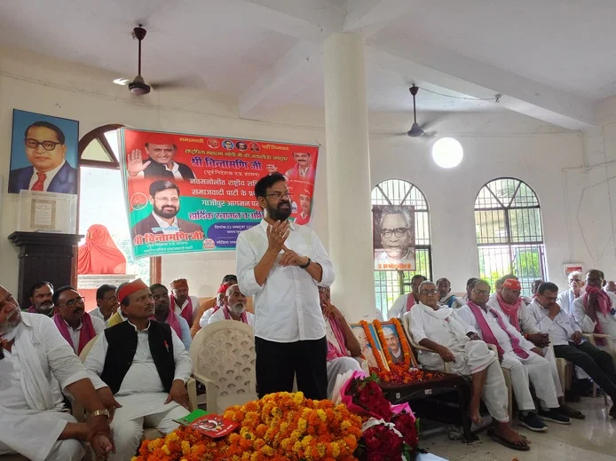 गाज़ीपुर: सपा राष्ट्रीय सचिव चिंतामणि ने कहा लोकतंत्र, आरक्षण खतरे में