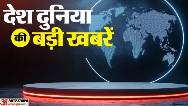 उत्तर प्रदेश: कांग्रेस ने अजय राय हटाया, आराधना मिश्र मोना बनीं प्रदेश अध्यक्ष