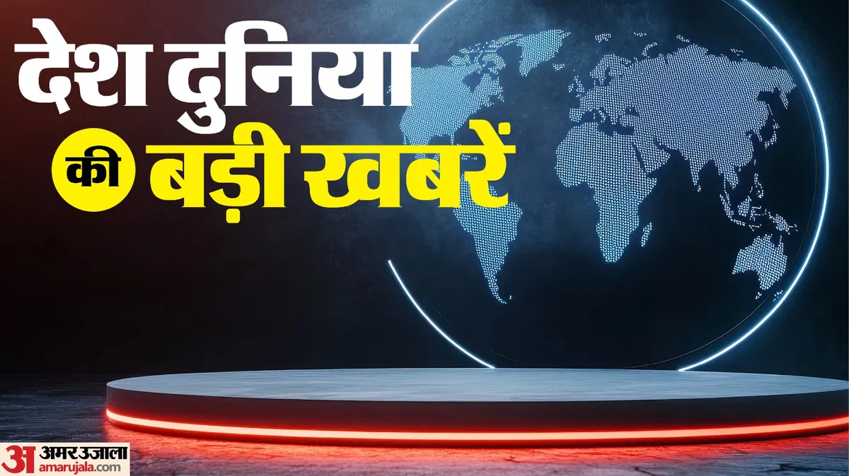 उत्तर प्रदेश: कांग्रेस ने अजय राय हटाया, आराधना मिश्र मोना बनीं प्रदेश अध्यक्ष