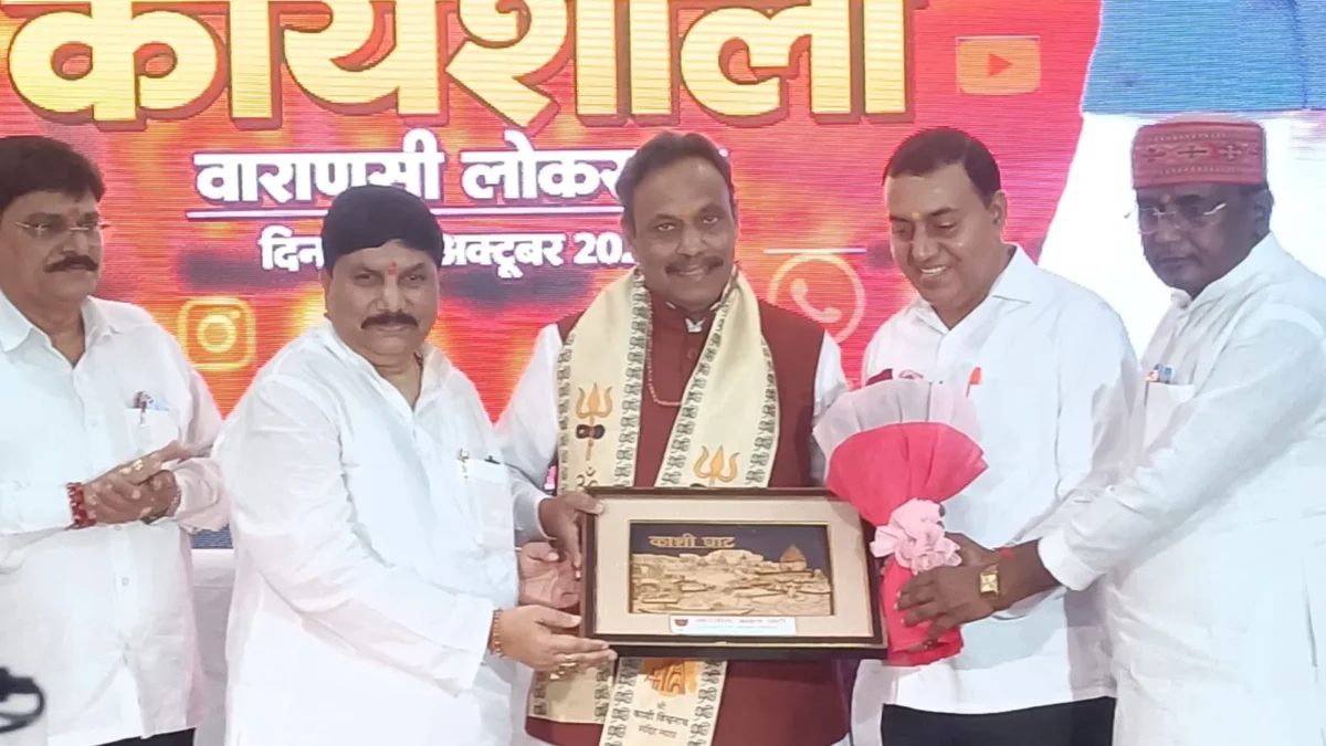 वाराणसी: विनोद तावड़े बोले Gen Z से सोशल मीडिया पर जुड़ो, 536 प्रोजेक्ट पूरे