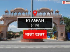 इटावा: चैट विवाद में बीबीए छात्र यश को चार-पांच युवकों ने पीटा