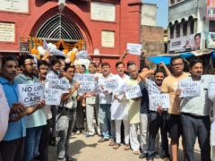 एटा: व्यापारी यूपीआई पर 0.4% एमडीआर के विरोध में भुगतान का बहिष्कार