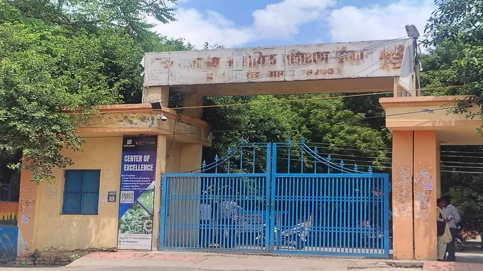 कासगंज: पीएम सेतु मॉडल के तहत बल्केश्वर आईटीआई में निजी हिस्सेदारी 51%