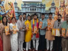 मैनपुरी: जनकपुरी महोत्सव 7 अक्तूबर से, 7 को पहुंचेगी श्रीराम बरात