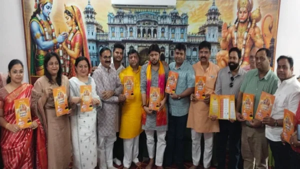मैनपुरी: जनकपुरी महोत्सव 7 अक्तूबर से, 7 को पहुंचेगी श्रीराम बरात
