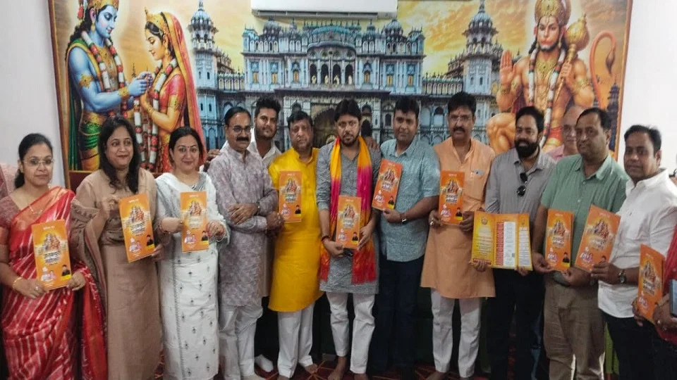 मैनपुरी: जनकपुरी महोत्सव 7 अक्तूबर से, 7 को पहुंचेगी श्रीराम बरात