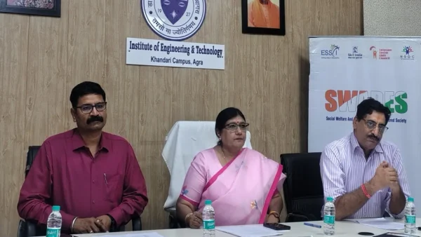 मैनपुरी: डॉ. भीमराव आंबेडकर विवि में एआई पाठशाला, 850 विद्यार्थी जुड़े