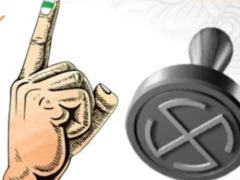 बरेली-मुरादाबाद: शिक्षक MLC चुनाव में 46,573 मतदाता, 9,868 की बढ़ोतरी