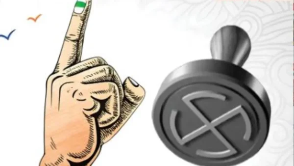 बरेली-मुरादाबाद: शिक्षक MLC चुनाव में 46,573 मतदाता, 9,868 की बढ़ोतरी