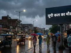 लखनऊ: मानसून के जाने के बाद 5-8 अक्टूबर में पूर्वी यूपी में बारिश का अनुमान