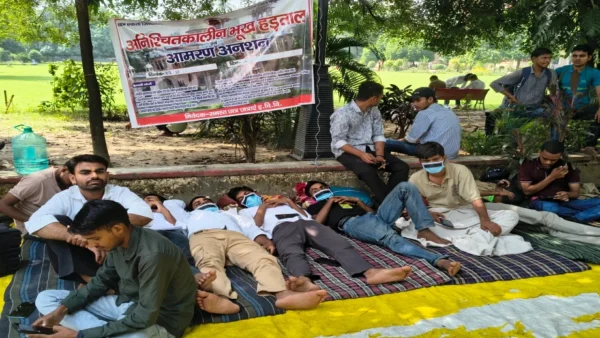 कौशांबी: इविवि छात्रों ने लिखित आदेश तक आंदोलन खत्म न करने पर जमे, तीन सहमतियां
