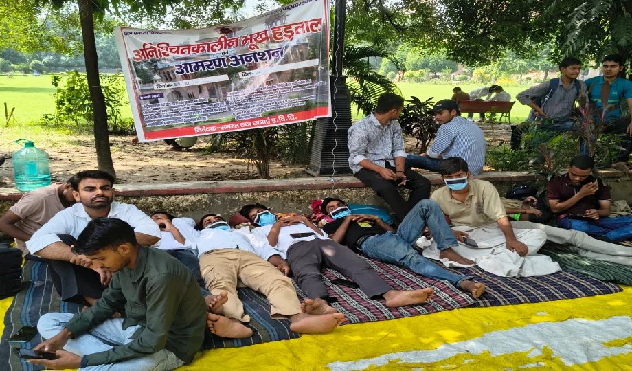 कौशांबी: इविवि छात्रों ने लिखित आदेश तक आंदोलन खत्म न करने पर जमे, तीन सहमतियां