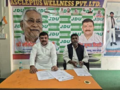 गाज़ियपुर: गहमर में 6 अक्तूबर से पाटलिपुत्र‑लोकमान्य टिलक एक्सप्रेस ठहरेगी
