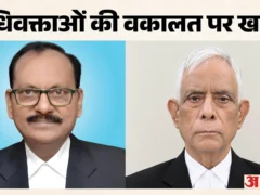 गोरखपुर: बिना सीओपी 5500 वकील नहीं कर पाएंगे वकालत, चैंबर‑शेड खाली करने का खतरा