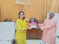 बरेली: औद्योगिक टाउनशिप के लिए 8 करोड़ का मुआवजा जारी, 126 हेक्टेयर में विकास