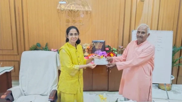 बरेली: औद्योगिक टाउनशिप के लिए 8 करोड़ का मुआवजा जारी, 126 हेक्टेयर में विकास