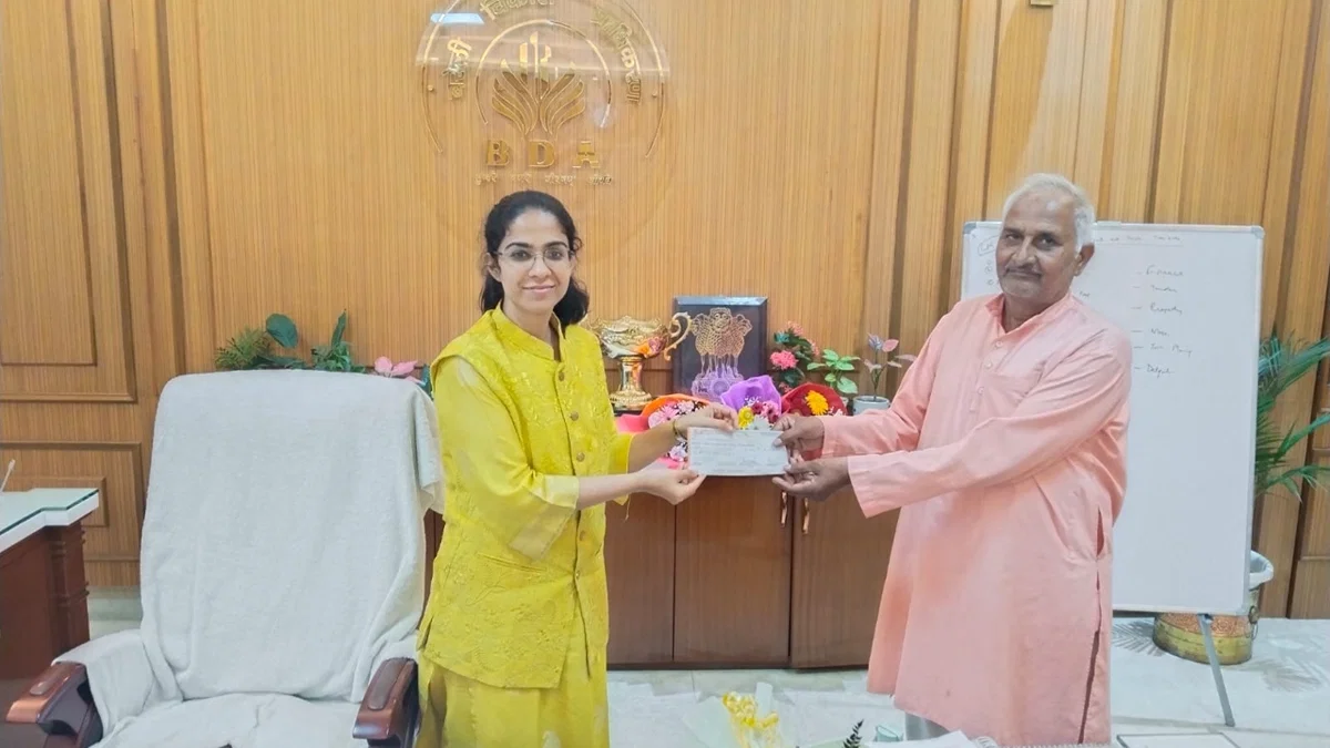 बरेली: औद्योगिक टाउनशिप के लिए 8 करोड़ का मुआवजा जारी, 126 हेक्टेयर में विकास