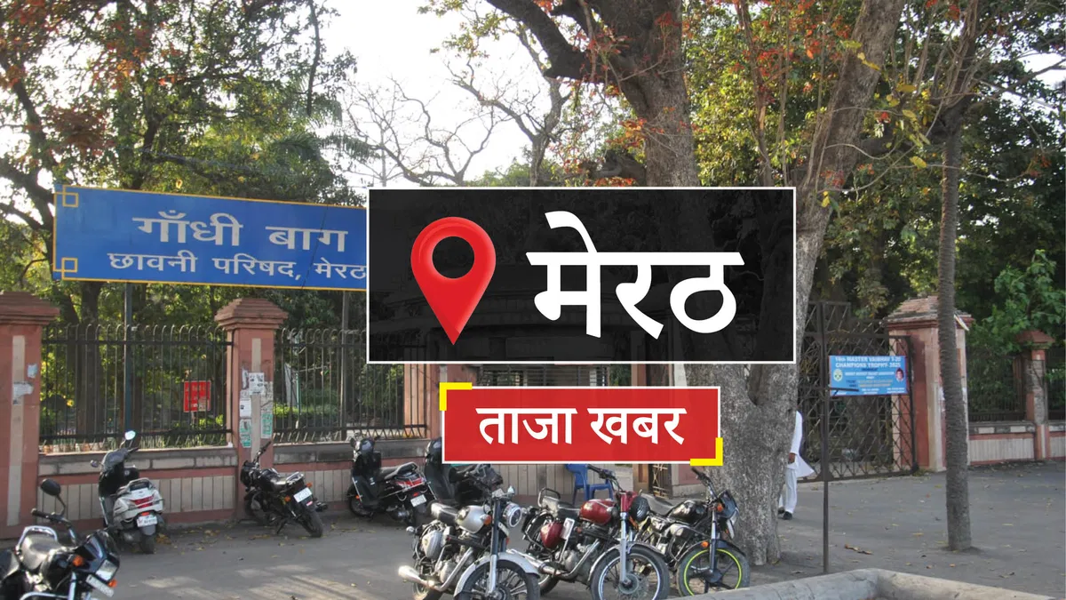 मेरठ: सितंबर में 27 हजार से अधिक वाहनों के चालान, 32.47 लाख वसूल