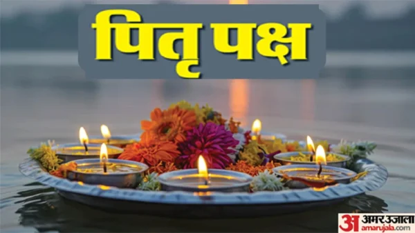 लखनऊ: शिक्षक संगठनों ने 10 अक्टूबर को पितृ विसर्जन को सार्वजनिक अवकाश घोषित करने का कहा