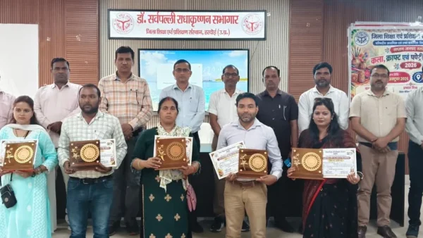 हरदोई: शिक्षक‑शिक्षा योजना में पांच शिक्षकों का राज्य स्तरीय चयन