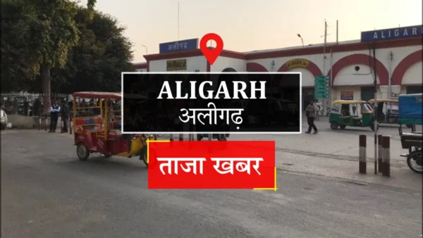 अलीगढ़: महगौरा-नगला खूबा में नलकूपों से चोरी, 3 आरोपी गिरफ्तार