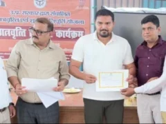 गोंडा: 7,221 विद्यार्थियों को 1.90 करोड़ रुपये की छात्रवृत्ति भेजी गई