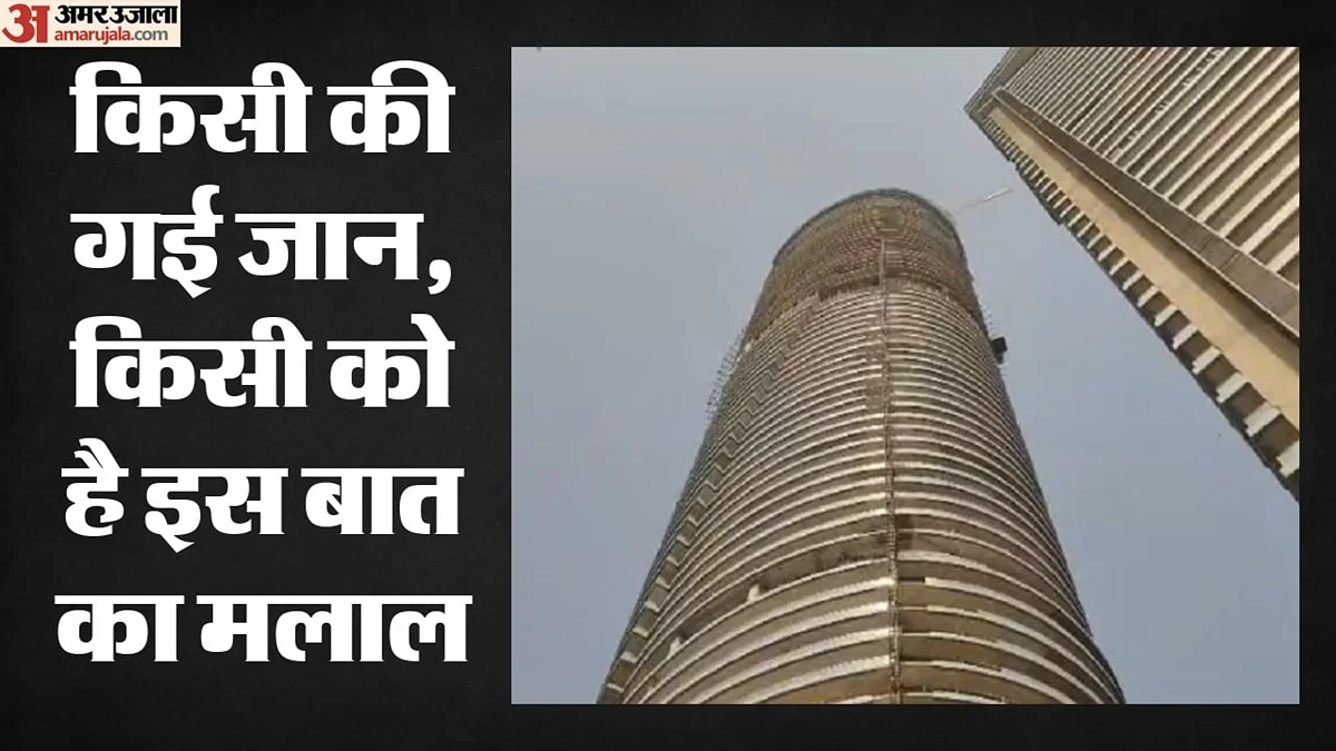 नोएडा: सेक्टर-94 सुपरनोवा में 42वीं मंजिल से संभव जैन की छलांग, बचाने की कोशिश नाकाम