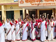 प्रतापगढ़: दूसरे दिन भी एएनएम-आशा-सीएचओ हड़ताल, स्वास्थ्य सेवाएं बाधित