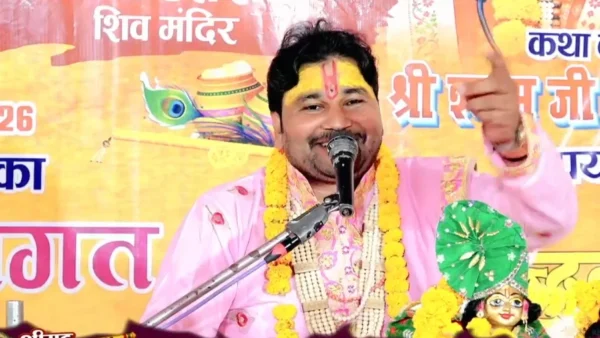 प्रयागराज सैदाबाद: भिऊरा गांव में भागवत कथा, जीवन की सार्थकता पर जोर