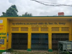 बलरामपुर: गेहूं गबन में सील छह समितियों की सील 15-16 सितंबर को खोले जाने के आदेश