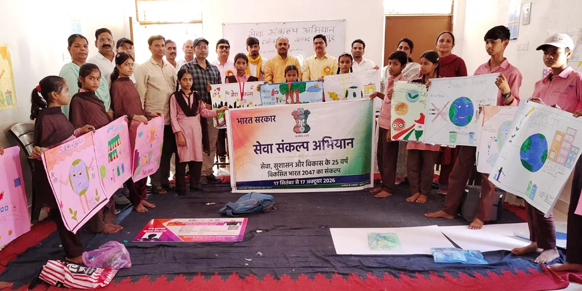 हमीरपुर राठ: विकासखंड चित्रकला प्रतियोगिता में 3 छात्राओं ने पहला, दूसरा और तीसरा स्थान जीता