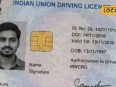 लखीमपुर खीरी: घर बैठे लर्निंग ड्राइविंग लाइसेंस के लिए ऑनलाइन आवेदन करें