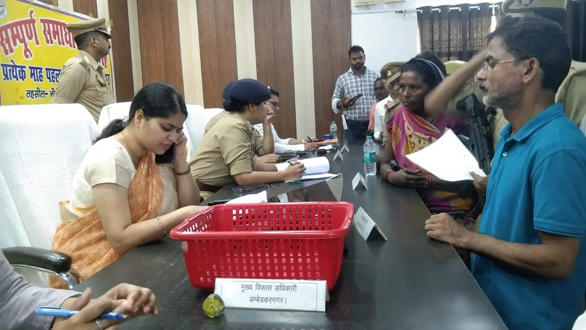 अम्बेडकर नगर: संपूर्ण समाधान दिवस में 436 शिकायतें, 37 का निस्तारण