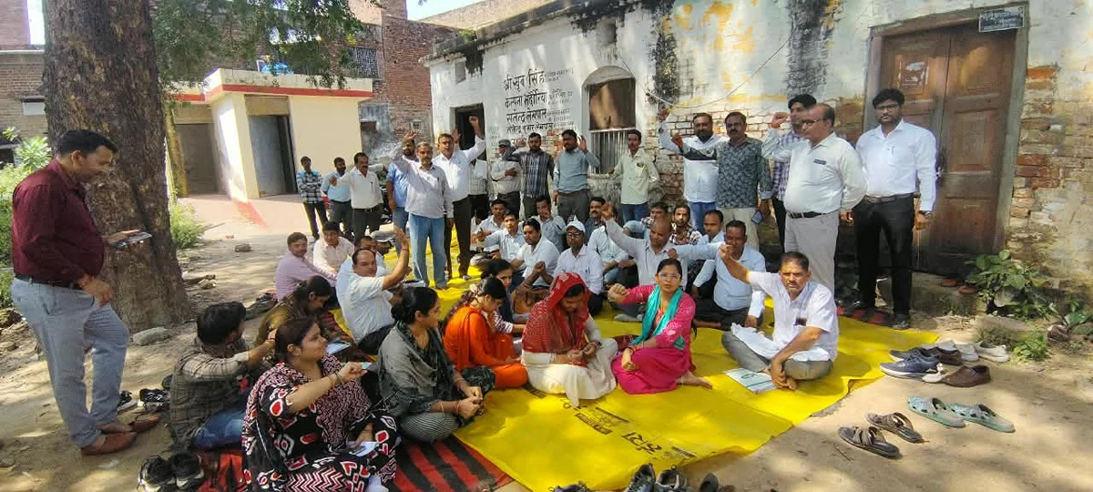 एटा: लेखपालों ने संपूर्ण समाधान दिवस का बहिष्कार, 24 अक्तूबर से धरना