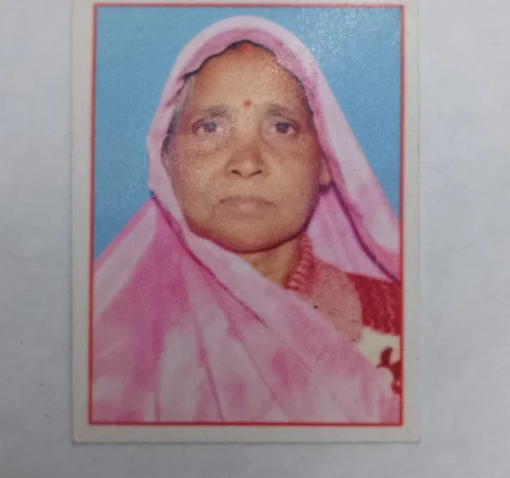 कौशाम्बी: 55 वर्षीय महिला हाईटेंशन तार की चपेट में आकर झुलसी, मौत