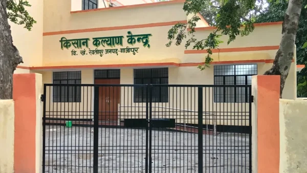 गाज़ीपुर: रेवतीपुर में सवा करोड़ में बने दो मंजिला कृषि कल्याण केंद्र तैयार