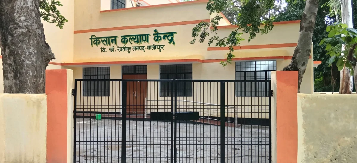 गाज़ीपुर: रेवतीपुर में सवा करोड़ में बने दो मंजिला कृषि कल्याण केंद्र तैयार