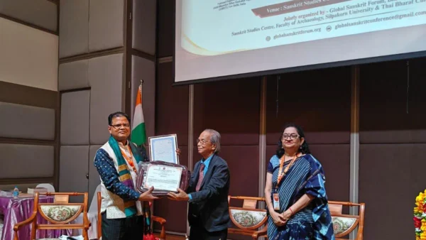 चित्रकूट अतर्रा: डॉ. तरुण को ‘अंतरराष्ट्रीय संस्कृत रत्न’ से सम्मानित