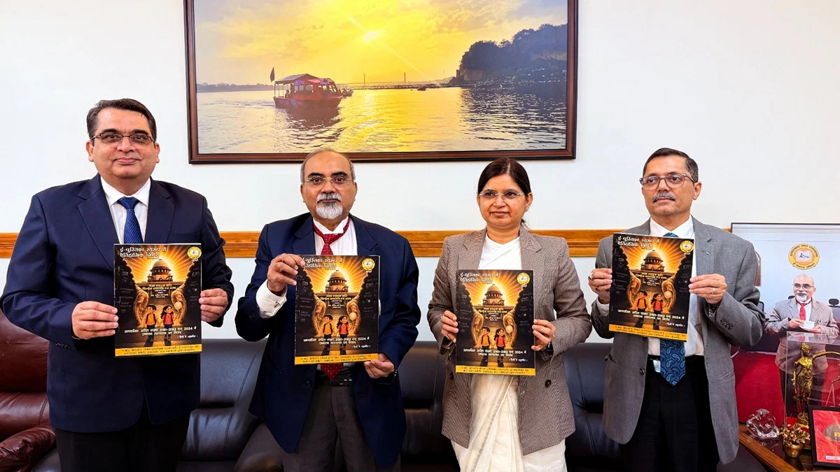 प्रयागराज: हाईकोर्ट ने कहा डाउनलोड-देखना भी अपराध हो सकता है, ई‑पुस्तिका छठा संस्करण जारी
